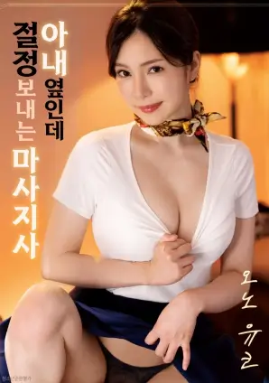 片种偏好图鉴卡的填写示意